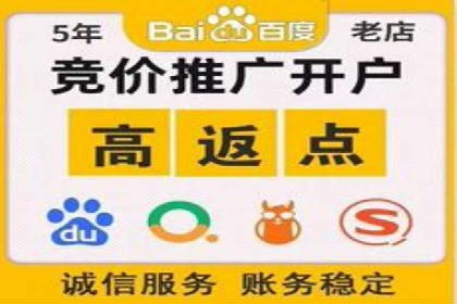 百度推广运营案例分享：助力企业品牌推广