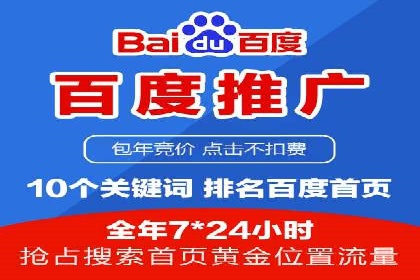 抖音信息流广告代理：从内容到转化的全流程
